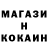 Кетамин VHQ Arega Oganyan