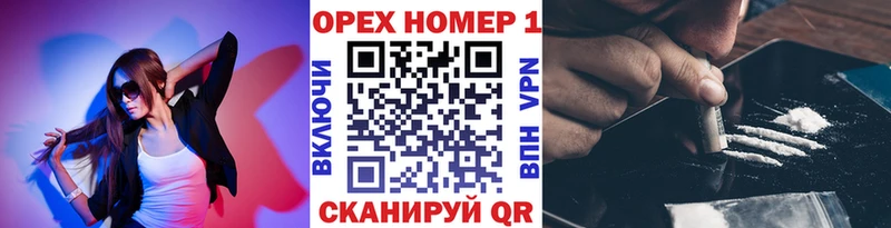Купить  Алексеевка  COCAIN Columbia 