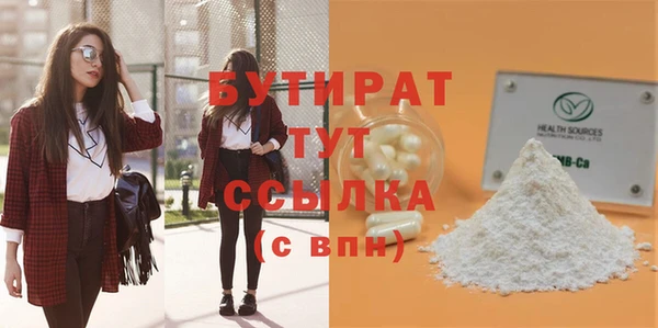 кокаин VHQ Лиски