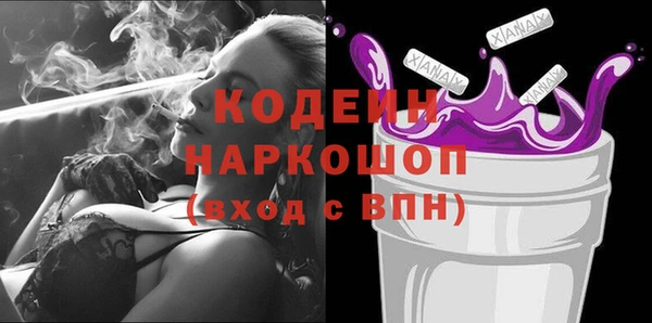 сатива Липки
