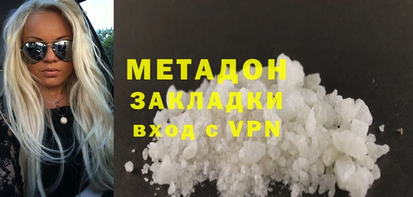 сатива Липки