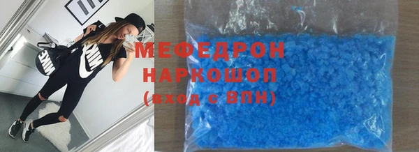 кокаин VHQ Лиски