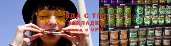 кокаин Магадан