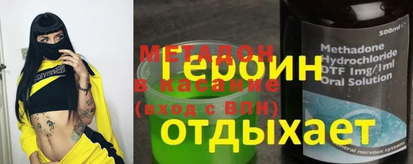 сатива Липки