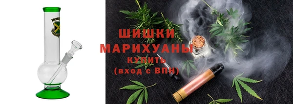 кокаин VHQ Лиски