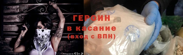 кокаин VHQ Лиски
