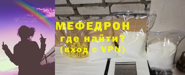 кокаин VHQ Лиски