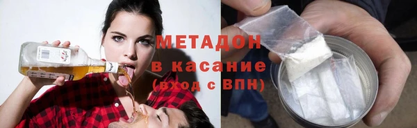 кокаин VHQ Лиски
