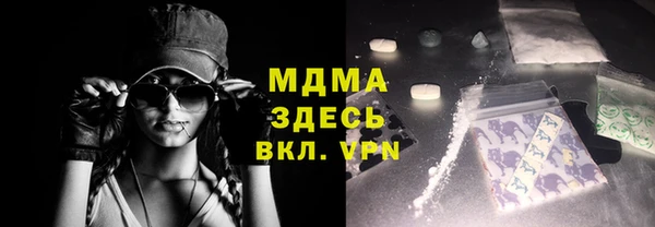 сатива Липки