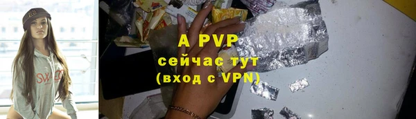 кокаин VHQ Лиски