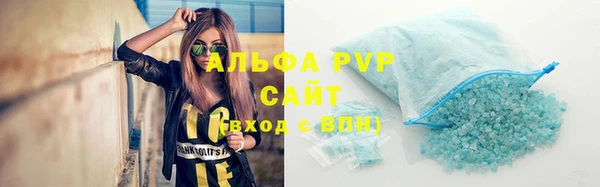 кокаин VHQ Лиски