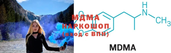 кокаин VHQ Лиски