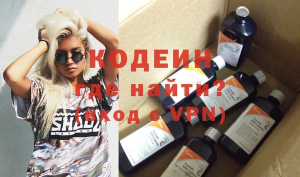 сатива Липки
