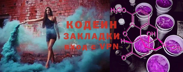 сатива Липки