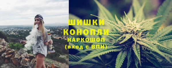 марихуана Лихославль