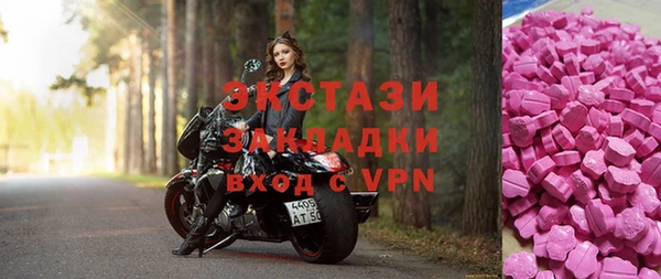 сатива Липки
