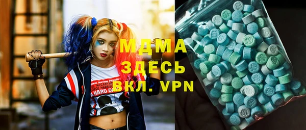 сатива Липки