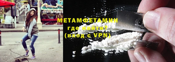 кокаин VHQ Лиски
