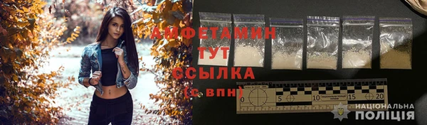 дистиллят марихуана Майский