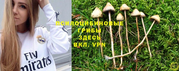кокаин VHQ Лиски